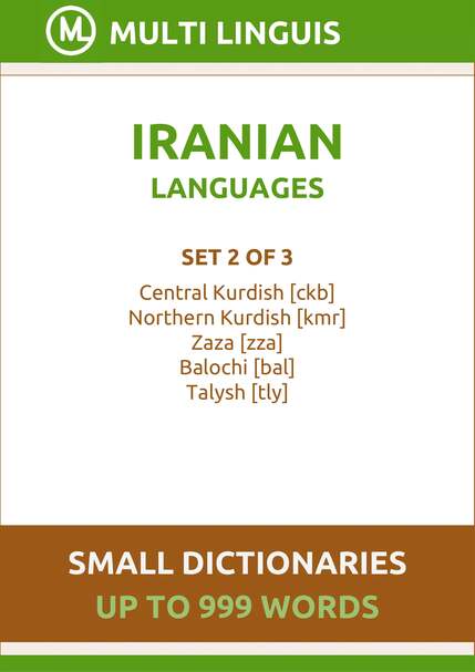 Iranian Languages (Small Dictionaries, Set 2 of 3) - Please scroll the page down!